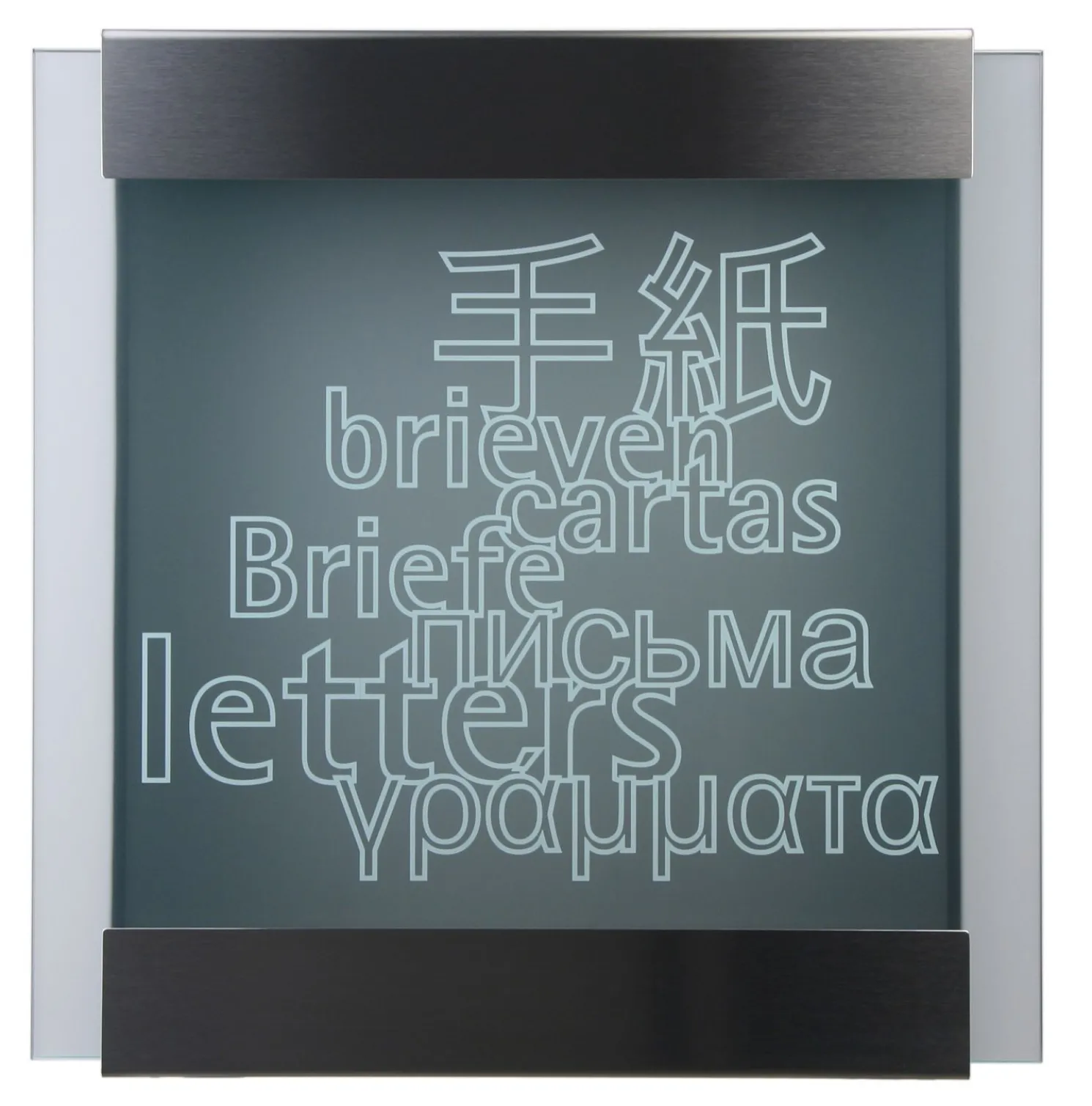 Keilbach Glasnost Briefkästen Glas bedruckt weiß Briefe ohne Beschriftung